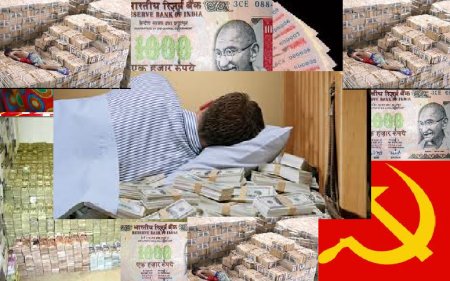 1000 Currency Bed CPM way